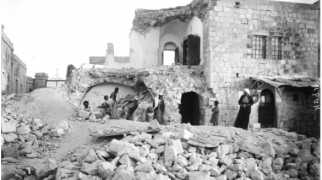 Earthquake