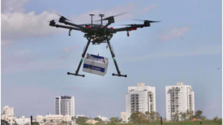 flytech image