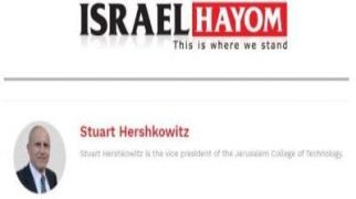 israelhayom